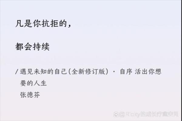 属狗人的39岁转折:命运的新篇章与人生智慧 属狗人的39岁转折:命运的新篇章与人生智慧