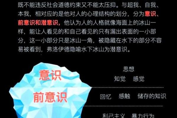 命格缺土的深层解读:如何弥补命理中的不足,找到内心的平衡与幸福 命格缺土的深层解读:如何弥补命理中的不足,找到内心的平衡与幸福