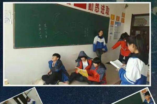 揭开“矫”字的内涵与文化魅力,探索矫正之美 揭开“矫”字的内涵与文化魅力,探索矫正之美