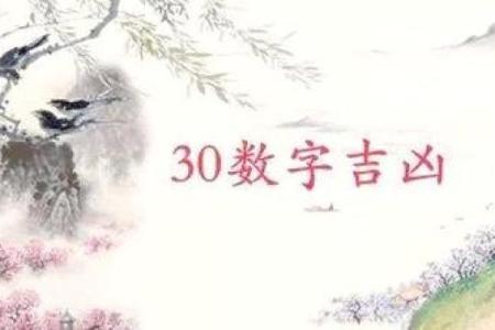 属牛男孩的十月初一命运解析：探秘孩子的未来吉凶与发展潜力