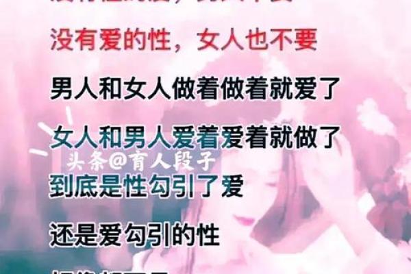 根据什么属相女人有福气命好,解读幸福女性的秘密 根据什么属相女人有福气命好,解读幸福女性的秘密