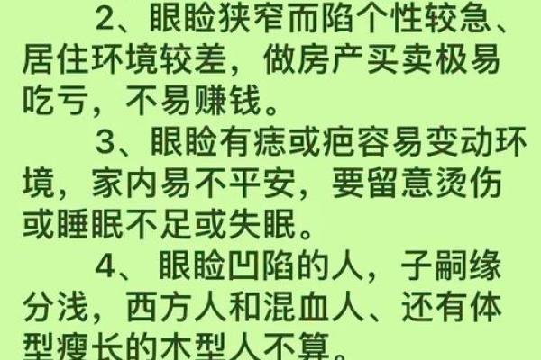 揭秘宅卦与命卦的神秘关系,探索人生的智慧之道 揭秘宅卦与命卦的神秘关系,探索人生的智慧之道