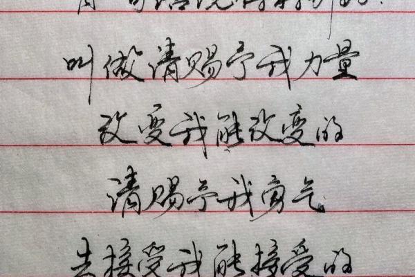 属虎女性的命格分析:勇敢与智慧交织的人生之路 属虎女性的命格分析:勇敢与智慧交织的人生之路