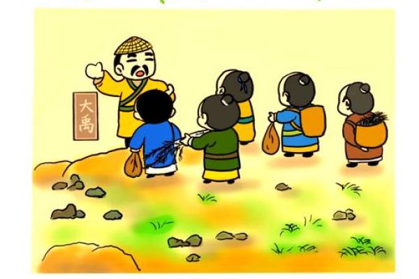 属猴石榴木命选择人生伴侣的智慧与启示 属猴石榴木命选择人生伴侣的智慧与启示