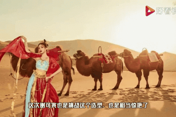 披红纱的命,象征着吉祥和幸福的追求 披红纱的命,象征着吉祥和幸福的追求