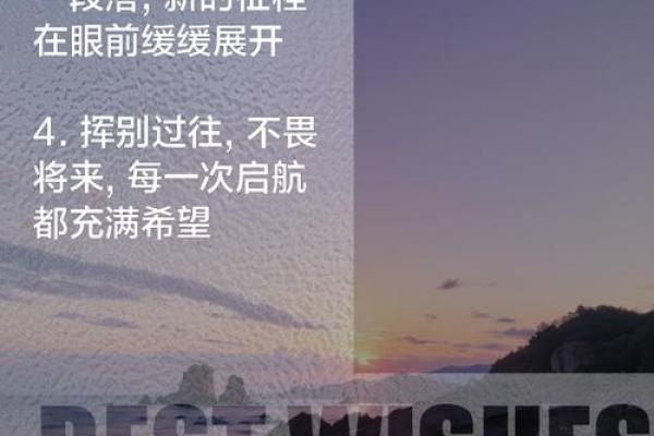 孤苦无依的命运:在孤独中探寻自我和希望的旅程 孤苦无依的命运:在孤独中探寻自我和希望的旅程