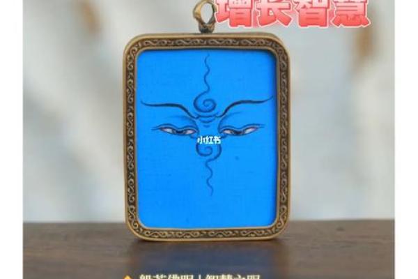 七杀格男命与玉石：选择与佩戴的智慧之道