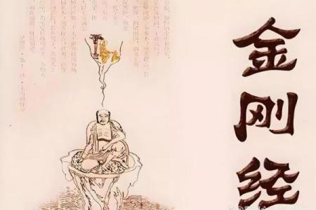 农历8月初四生人的命理揭示：天生的智慧与灵性之旅