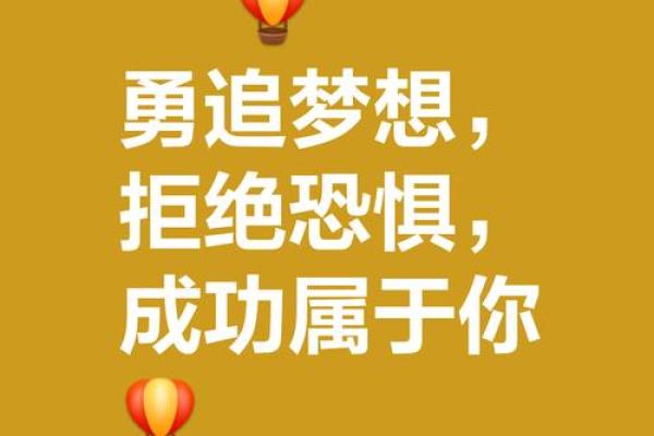 何为“功在不舍”，行动背后救命的奇迹