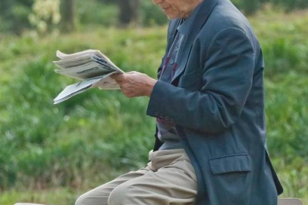 三甲护身命:揭示人生背后的秘密与真谛 三甲护身命:揭示人生背后的秘密与真谛