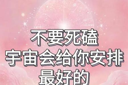 何为“功在不舍”，行动背后救命的奇迹
