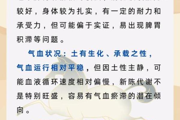 属马人:你出生于农历,命运如何?解读马年的命理之谜! 属马人:你出生于农历,命运如何?解读马年的命理之谜!