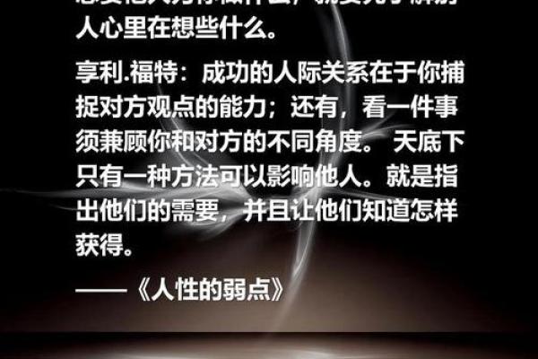 谁都指望不上,这种命运教会我如何坚强与独立 谁都指望不上,这种命运教会我如何坚强与独立