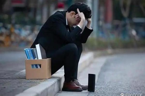 解密八字:忧多乐少,命运的无奈与逆转之道 解密八字:忧多乐少,命运的无奈与逆转之道