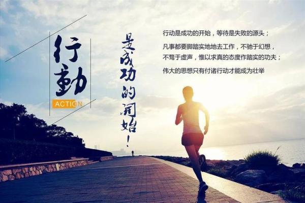 属虎二月十七出生的人命理解析:勇敢与智慧的结合 属虎二月十七出生的人命理解析:勇敢与智慧的结合