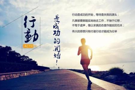 属虎二月十七出生的人命理解析：勇敢与智慧的结合