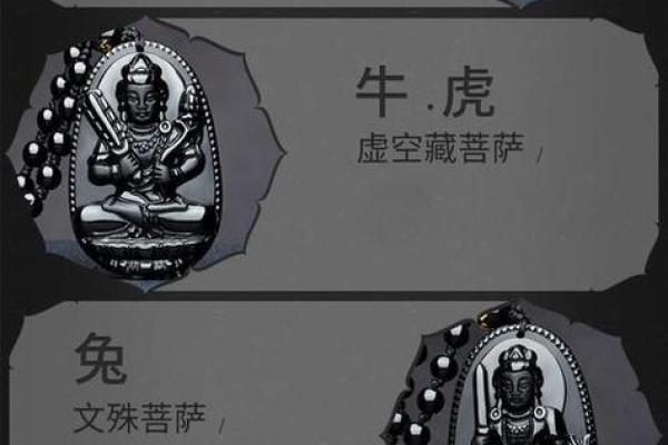 属虎土命者,找什么命最合适?深度解析! 属虎土命者,找什么命最合适?深度解析!