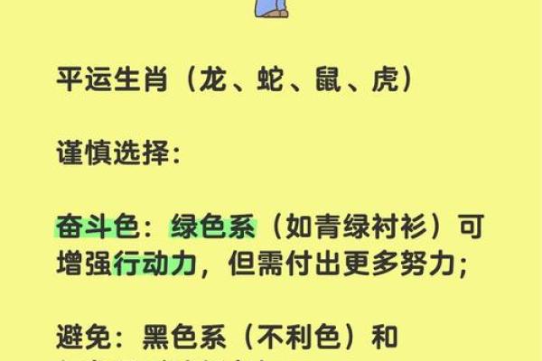 山头火命猪与其他命相搭配,究竟如何选择? 山头火命猪与其他命相搭配,究竟如何选择?