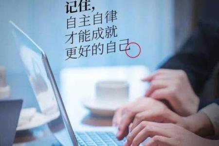 木命人最适合的命格，搭配完美人生的关键！