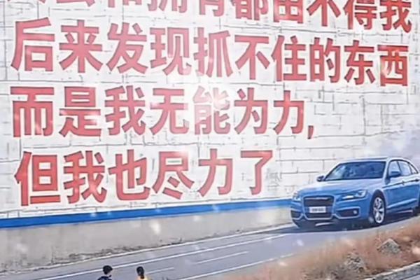 命运与抉择:如何掌握属于自己的未来 命运与抉择:如何掌握属于自己的未来