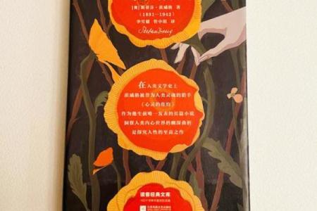 解密男生水命：内心的敏感与外在的力量