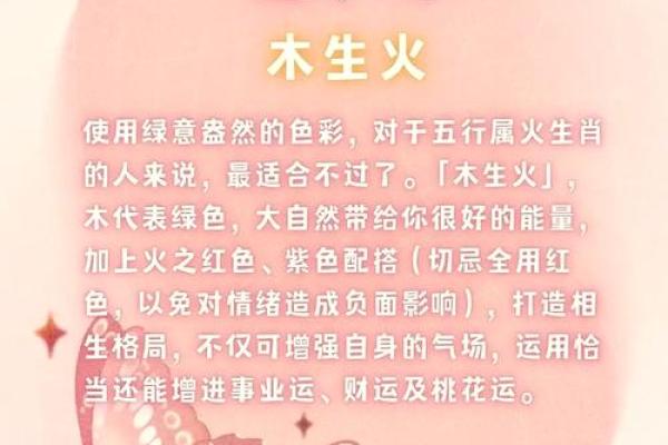 揭开生肖牛贵族命的神秘面纱,探索命运与性格的奥秘 揭开生肖牛贵族命的神秘面纱,探索命运与性格的奥秘