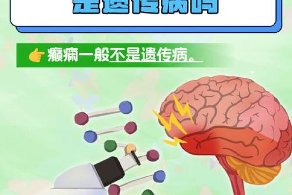 女孩五斤九两命运解析：探索生命的奥秘与价值