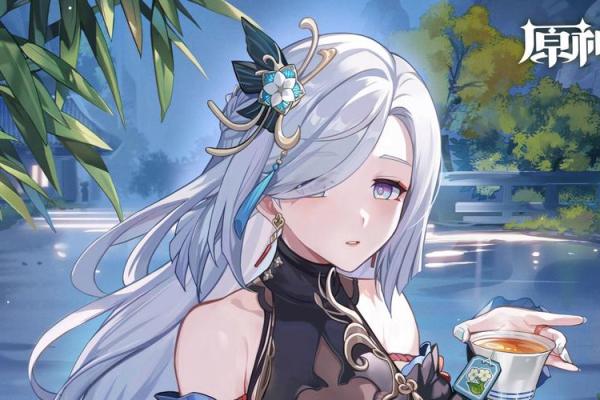 揭开申鹤的神秘面纱:她的命座与人生轨迹的奇妙联系 揭开申鹤的神秘面纱:她的命座与人生轨迹的奇妙联系