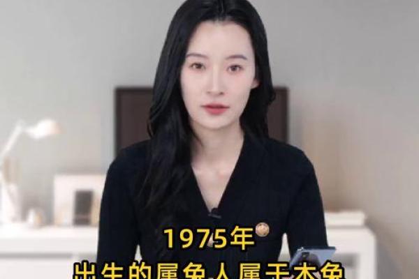 属马兔女性的命运特点及其人生智慧解析 属马兔女性的命运特点及其人生智慧解析