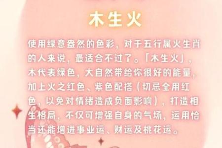 揭开生肖牛贵族命的神秘面纱，探索命运与性格的奥秘