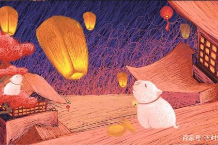 1996年1月出生的猪年宝宝：性格、命运与人生轨迹探秘