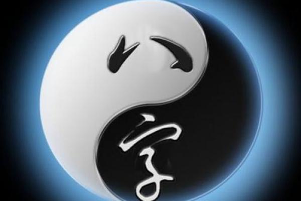 山下火命：喜见什么命，助你运势腾飞！