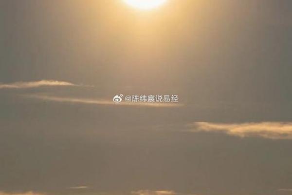 丙午日柱:勇敢追梦,热情如火的人生旅程 丙午日柱:勇敢追梦,热情如火的人生旅程