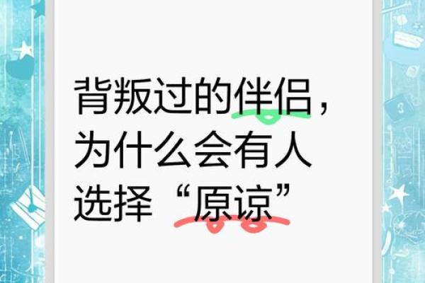 男人为什么愿意冒险去救女人的命?背后的情感与动机! 男人为什么愿意冒险去救女人的命?背后的情感与动机!