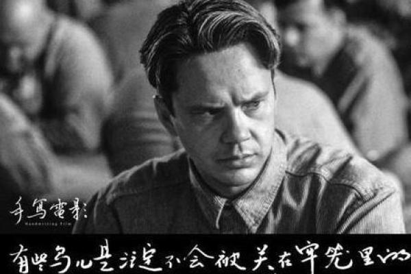 男命子女运薄弱的深层解读与人生启示 男命子女运薄弱的深层解读与人生启示