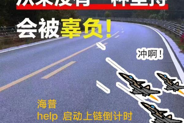 食肉之命:探索生存与自然法则的深层意义 食肉之命:探索生存与自然法则的深层意义