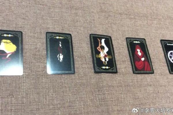 解密手心桃花命:探寻命运中恋爱与情感的秘密 解密手心桃花命:探寻命运中恋爱与情感的秘密