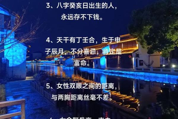 农历中没有“三十”又代表着什么?探寻命运的深层次意义 农历中没有“三十”又代表着什么?探寻命运的深层次意义