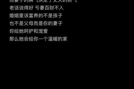 亲情缘薄的命，寻觅情感的归属与自我救赎