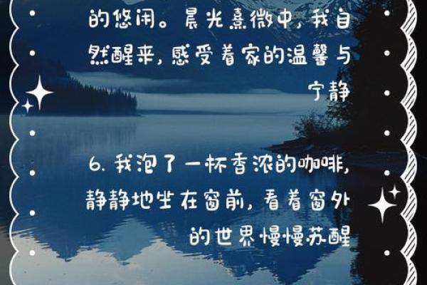 酒瘾人生:迷失于杯中世界的追寻与挣扎 酒瘾人生:迷失于杯中世界的追寻与挣扎