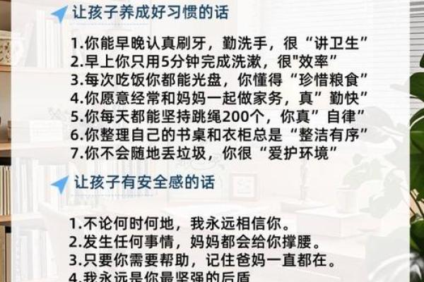 如何根据土命和水命选择宝宝的命运与未来? 如何根据土命和水命选择宝宝的命运与未来?