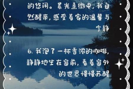 酒瘾人生：迷失于杯中世界的追寻与挣扎