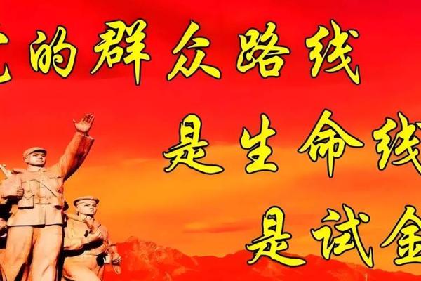 守村人:农村安宁的守护者与乡土情怀的象征 守村人:农村安宁的守护者与乡土情怀的象征