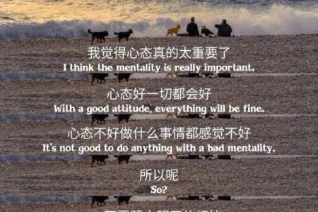 人为何感觉到命运的重压与抉择的冲突？探寻生命的意义与价值！