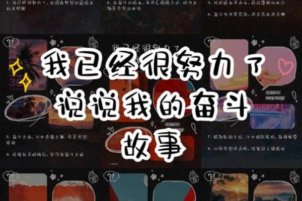 适合成为厨师的命格:天赋与努力的完美结合 适合成为厨师的命格:天赋与努力的完美结合