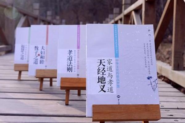 解密:八孩女子的命运与人生智慧 解密:八孩女子的命运与人生智慧