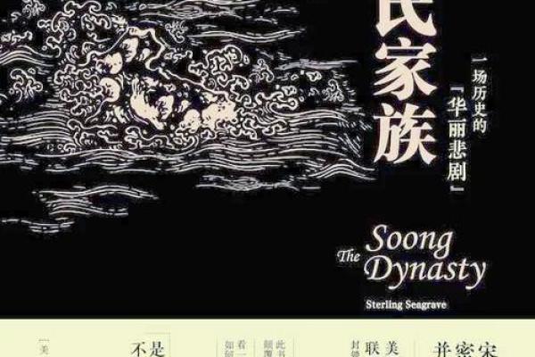 解密:八孩女子的命运与人生智慧 解密:八孩女子的命运与人生智慧