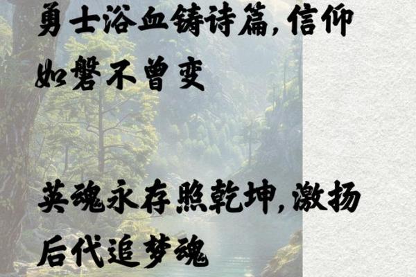 你是敢于追梦的勇士，还是选择安逸的懒虫？与你的命运对抗！