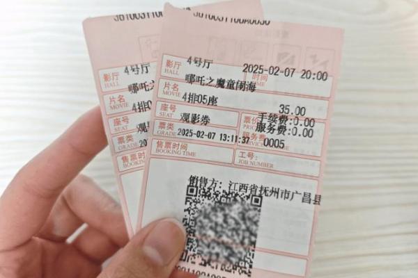 《命带白虎星:解读女子命运与电影背后的深层含义》 《命带白虎星:解读女子命运与电影背后的深层含义》