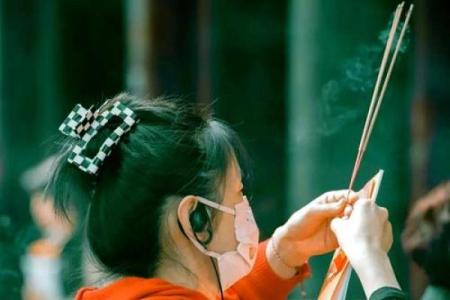 解密申子辰仙命：洞察命理背后的深意与启示